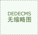 什么是传说中的“赛卡”，蔡徐坤迷们洗